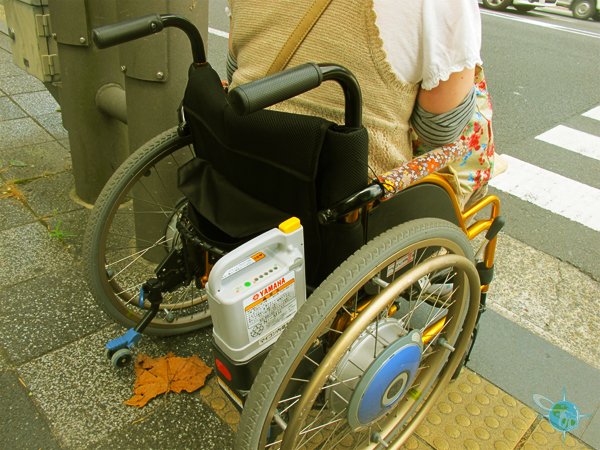 Japanese Wheelchair