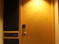Door into our room