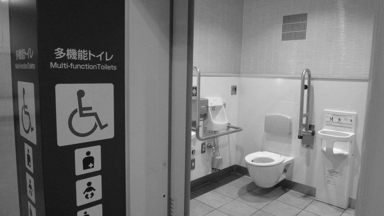 1tokyo-accessible-toilets