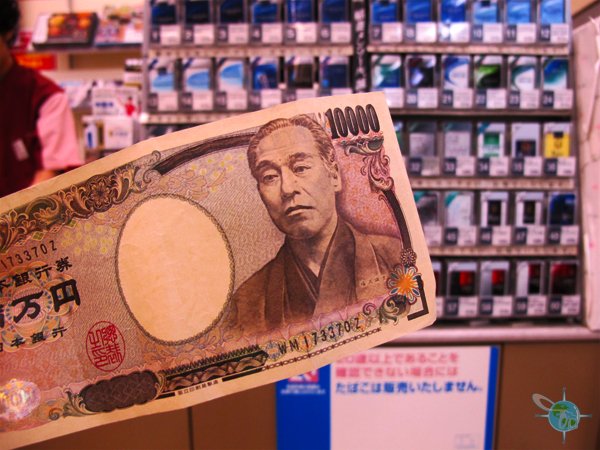 Japanese Money