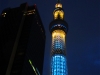 Tokyo Skytree
