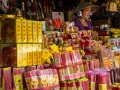 Marché