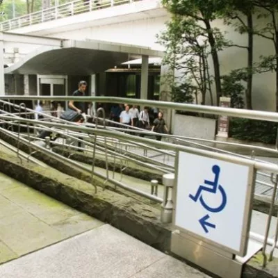 Tokyo, Japan: Keio Plaza Hotel