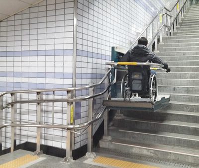 Seoul, South Korea by Wheelchair