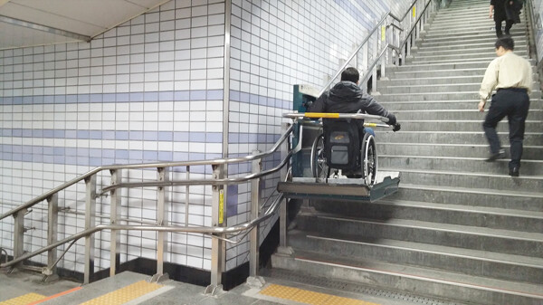 Seoul, South Korea by Wheelchair