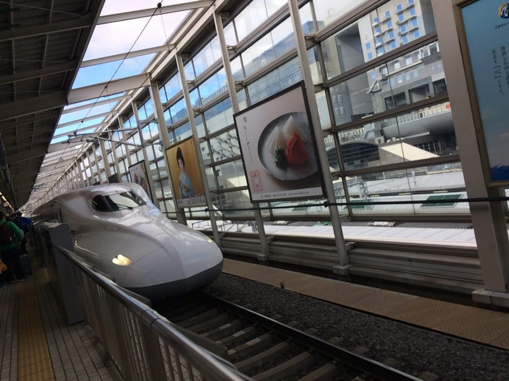 Travelling on Trains in Japan 2019