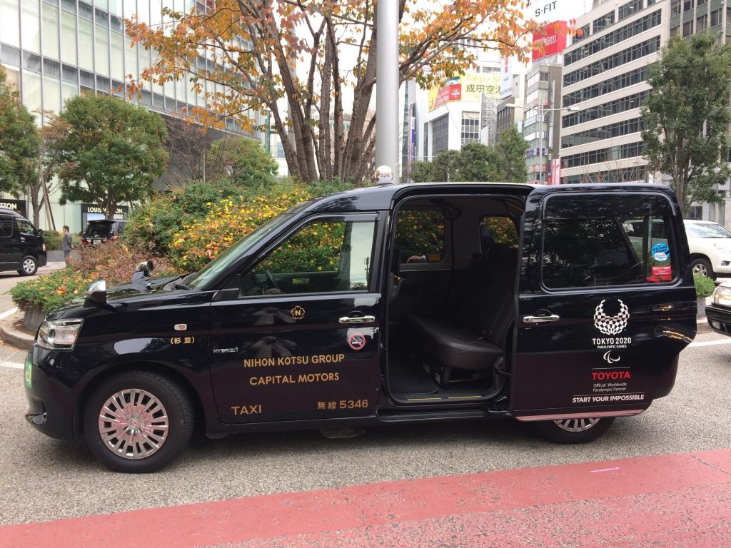 Tokyo, Japan Accessible Taxis