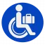 WheelchairTraveling.com