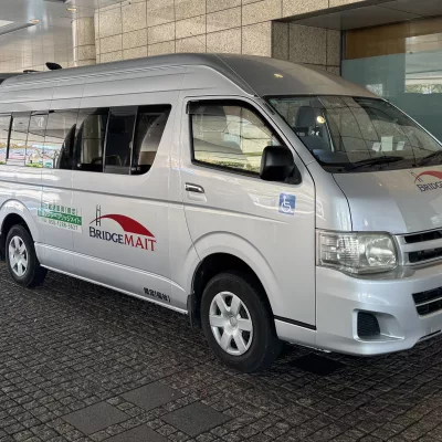 Japan Wheelchair Accessible Taxi Kanagawa