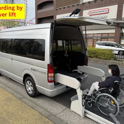 Japan Wheelchair Accessible Taxi and Private Transport Options
