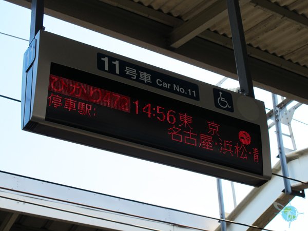 Accessible Car Sign on Train Platform 