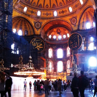 Istanbul, Turkey Accessible Travel (Review #2)