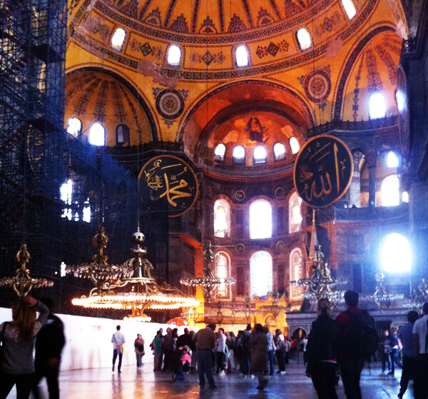 Istanbul, Turkey Accessible Travel (Review #2)