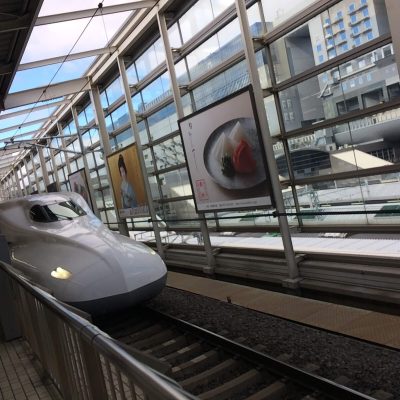 Travelling on Trains in Japan
